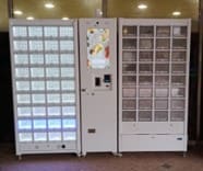 中華電視台 - 冷熱食智取櫃機