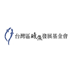 台灣區鰻魚發展基金會